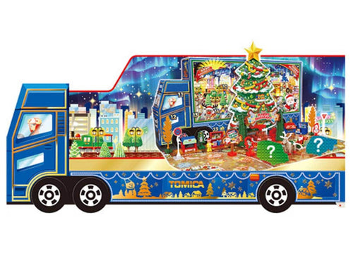 Load image into Gallery viewer, Takara Tomy Tomica World Tomica Advent Calendar 2026 (24 Days Count Down)
