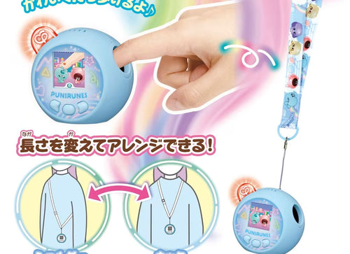 Load image into Gallery viewer, Takara Tomy Punirunes Punitomo Tsushin Shoulder &amp; Neck Strap Skyblue STRAP ONLY
