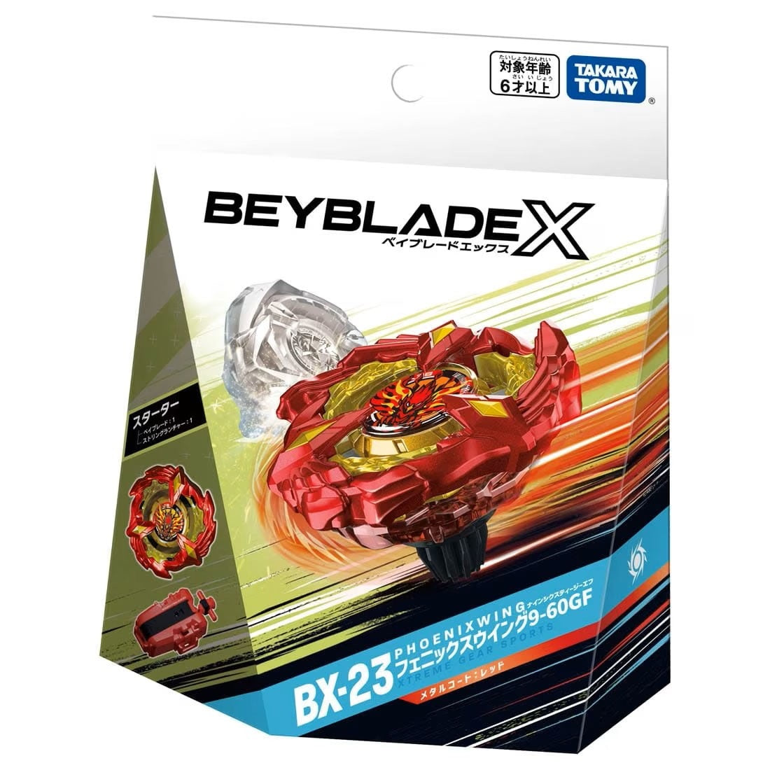 Takara Tomy Beyblade X Starter BX-23 Phoenix Wing 9-60GF