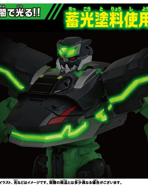 Load image into Gallery viewer, TakaraTomy Plarail Shinkansen Deformation Robot SHINKALION CW Phantom Shinkalion
