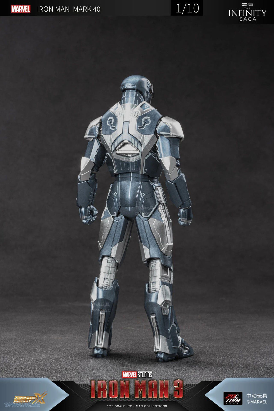ZD Toys Marvel Avengers 1/10 Iron Man MK40 Action Figure