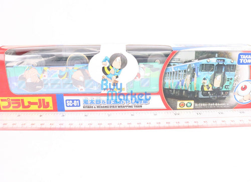 Load image into Gallery viewer, Takara Tomy Plarail SC-01 Kitaro &amp; Medama Oyaji Wrapping Toy Train Special

