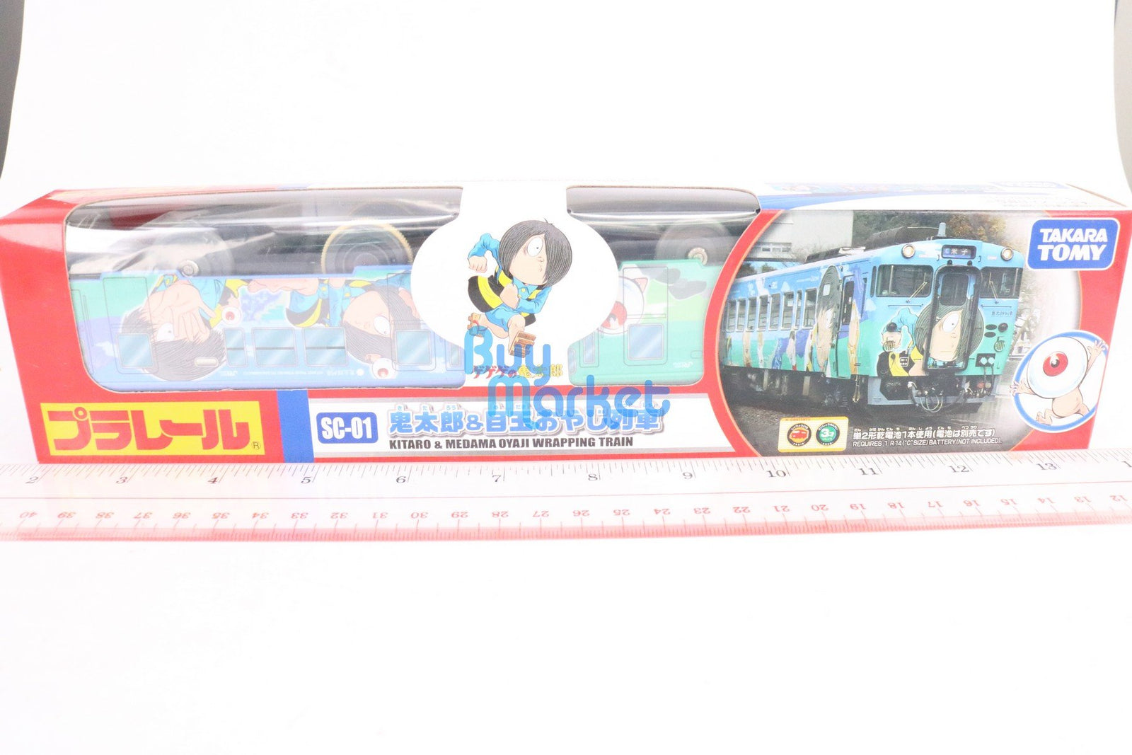 Takara Tomy Plarail SC-01 Kitaro & Medama Oyaji Wrapping Toy Train Special