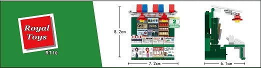 Royal Toys Building Blocks City Story Bricks RT10: News Stall (156 Pcs/Pzs)