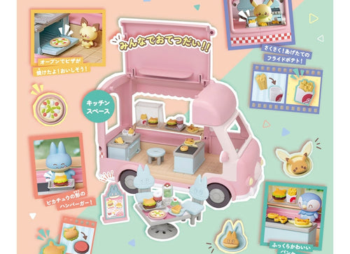 Load image into Gallery viewer, Takara Tomy Pokémon PokePiece Let's all help out! Mogumogu Kitchen Car
