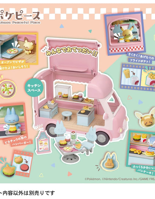 Load image into Gallery viewer, Takara Tomy Pokémon PokePiece Let&#39;s all help out! Mogumogu Kitchen Car
