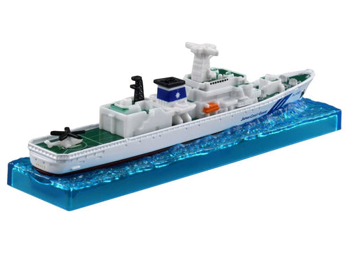 Load image into Gallery viewer, Takara tomy Tomica 1/1000 #140 Japan Coast Guard Patrol Vessel Akitsushima
