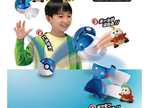 Load image into Gallery viewer, Takara Tomy Pokemon Moncolle Monster Collection Pokedel-Z Fuecoco Super Ball
