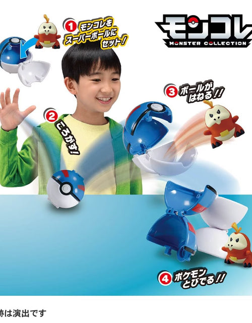 Load image into Gallery viewer, Takara Tomy Pokemon Moncolle Monster Collection Pokedel-Z Fuecoco Super Ball
