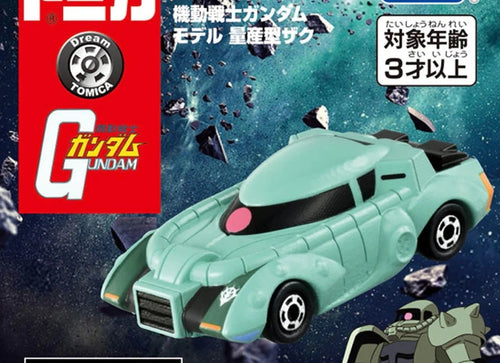 Load image into Gallery viewer, Takara Tomy Dream Tomica Mobile Suit SP Gundam Model Zaku II
