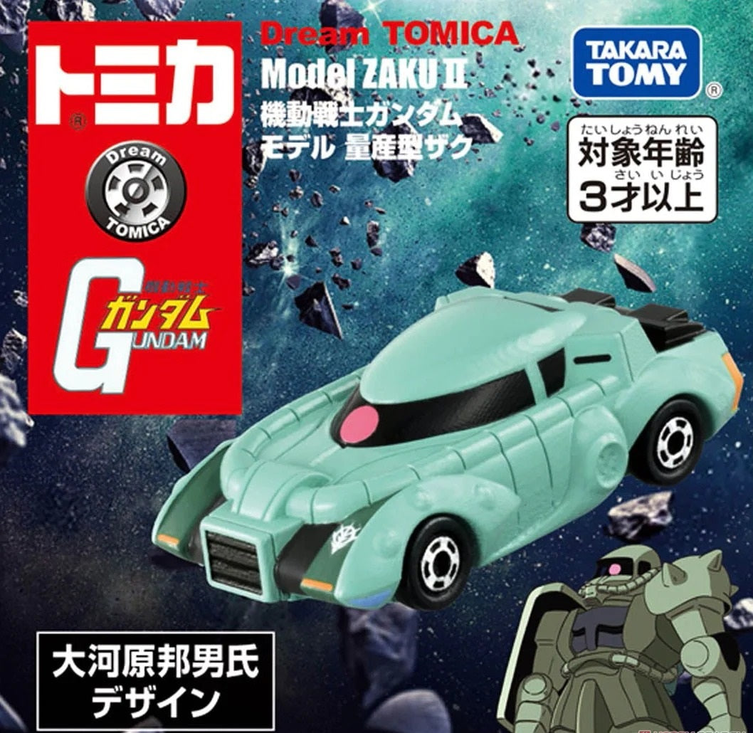 Takara Tomy Dream Tomica Mobile Suit SP Gundam Model Zaku II