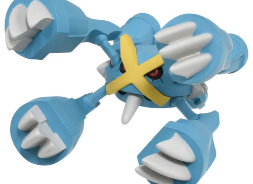 Load image into Gallery viewer, Takara Tomy Pokemon Moncolle - MS-31 Mega Metagross Box Packing 4CM Mini Figure
