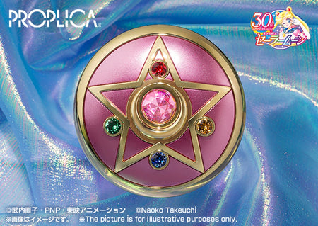 Bandai PROPLICA Sailor Moon Crystal Star Brilliant Color Edition 2024