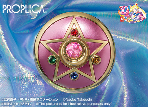 Load image into Gallery viewer, Bandai PROPLICA Sailor Moon Crystal Star Brilliant Color Edition 2024
