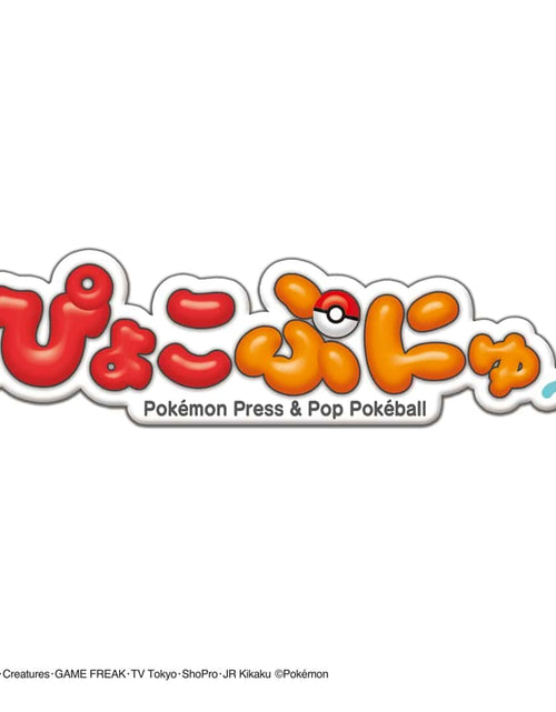 Load image into Gallery viewer, Takara Tomy Pokemon Pocket Monsters Pyokopuni Ditto Figure
