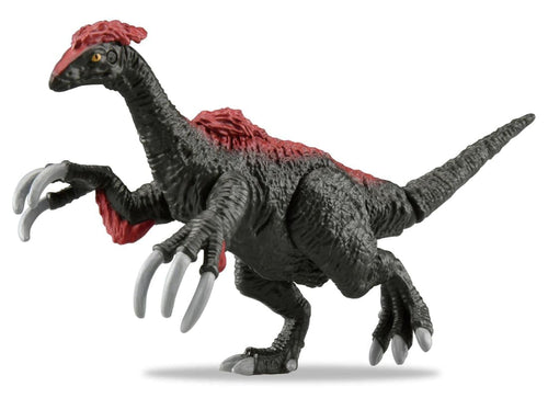 Load image into Gallery viewer, Takara Tomy Ania AL-42 Therizinosaurus Dinosaur Mini Figure

