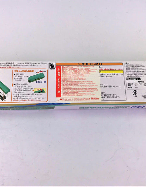 Load image into Gallery viewer, Takara Tomy Plarail Train S-21 Series JR Kyushu Yutuinnomon Motorised Model
