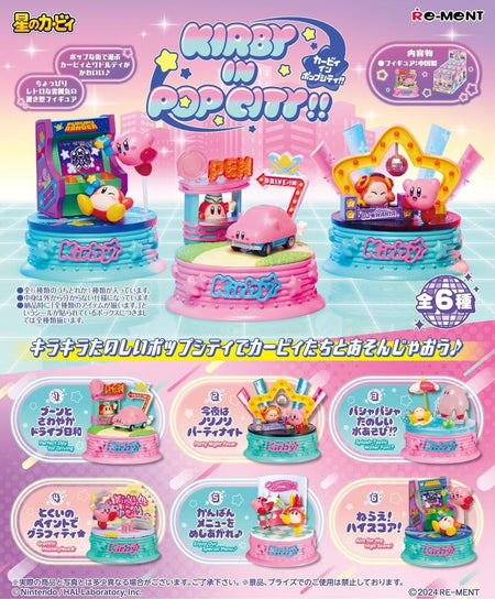 Re-Ment Kirby's Dream Land Kirby in Pop City!! 6pcs Full Box Set