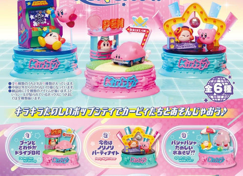 Load image into Gallery viewer, Re-Ment Kirby's Dream Land Kirby in Pop City!! 6pcs Full Box Set
