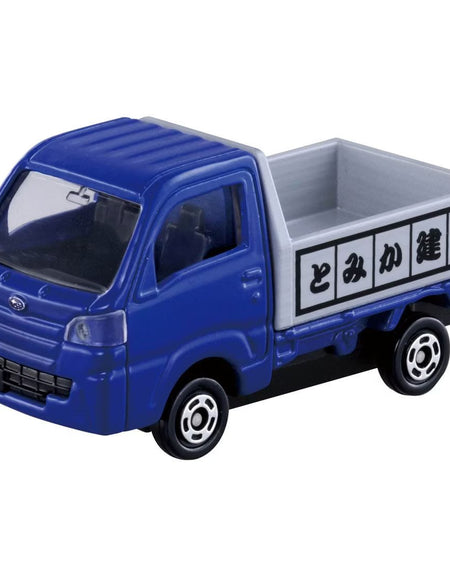 Takara Tomy Tomica Gift Set Die-cast Model Construction Site Vehicle Set