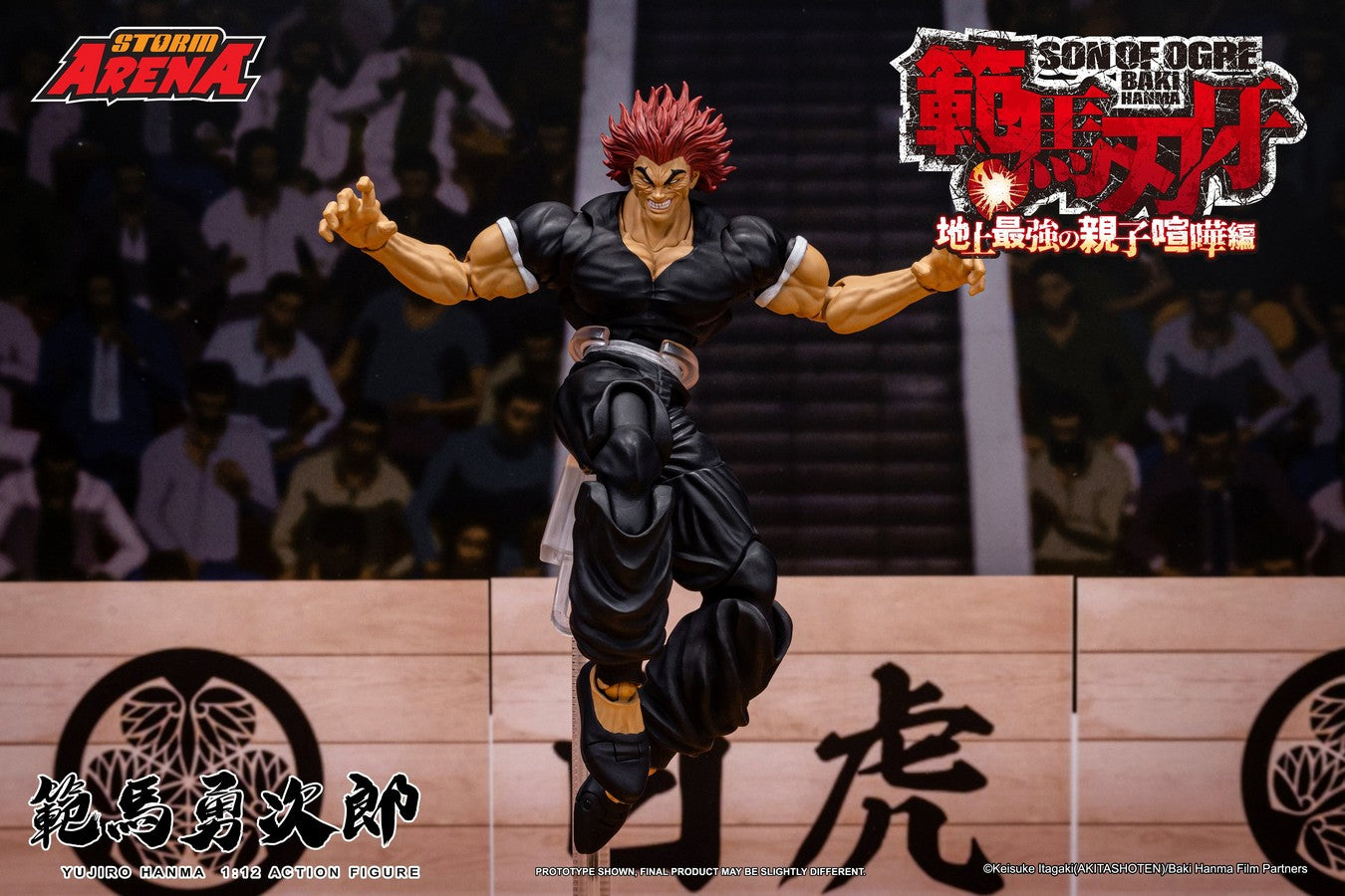 Storm Arena  1/12 Son of Ogre - Baki Hanma Yujiro Hanma Action Figure