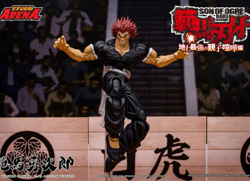 Load image into Gallery viewer, Storm Arena  1/12 Son of Ogre - Baki Hanma Yujiro Hanma Action Figure
