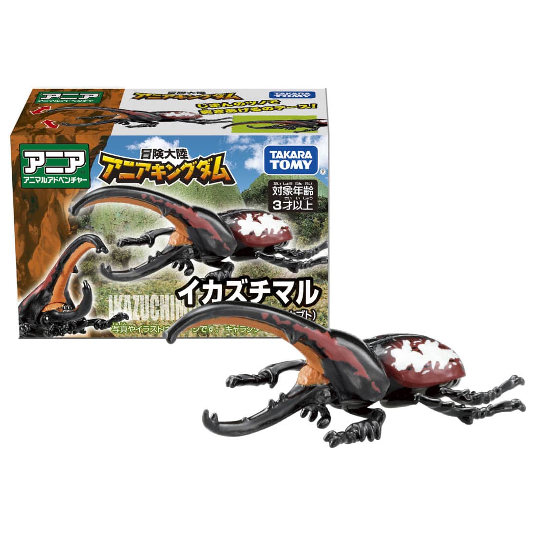 Takara Tomy Adventure Continent Ania Kingdom Ikazuchimaru (Hercules Beetle)