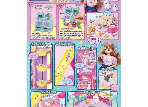 Load image into Gallery viewer, Takara Tomy Licca-Chan Dog and Cat Pet Share House DX Playset for Dolls
