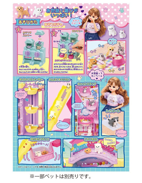 Load image into Gallery viewer, Takara Tomy Licca-Chan Dog and Cat Pet Share House DX Playset for Dolls

