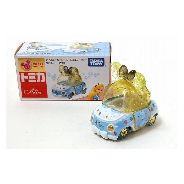 Takara Tomy Tomica Disney Motors Jewelry Way Ribbonet Alice Diecast Model Car