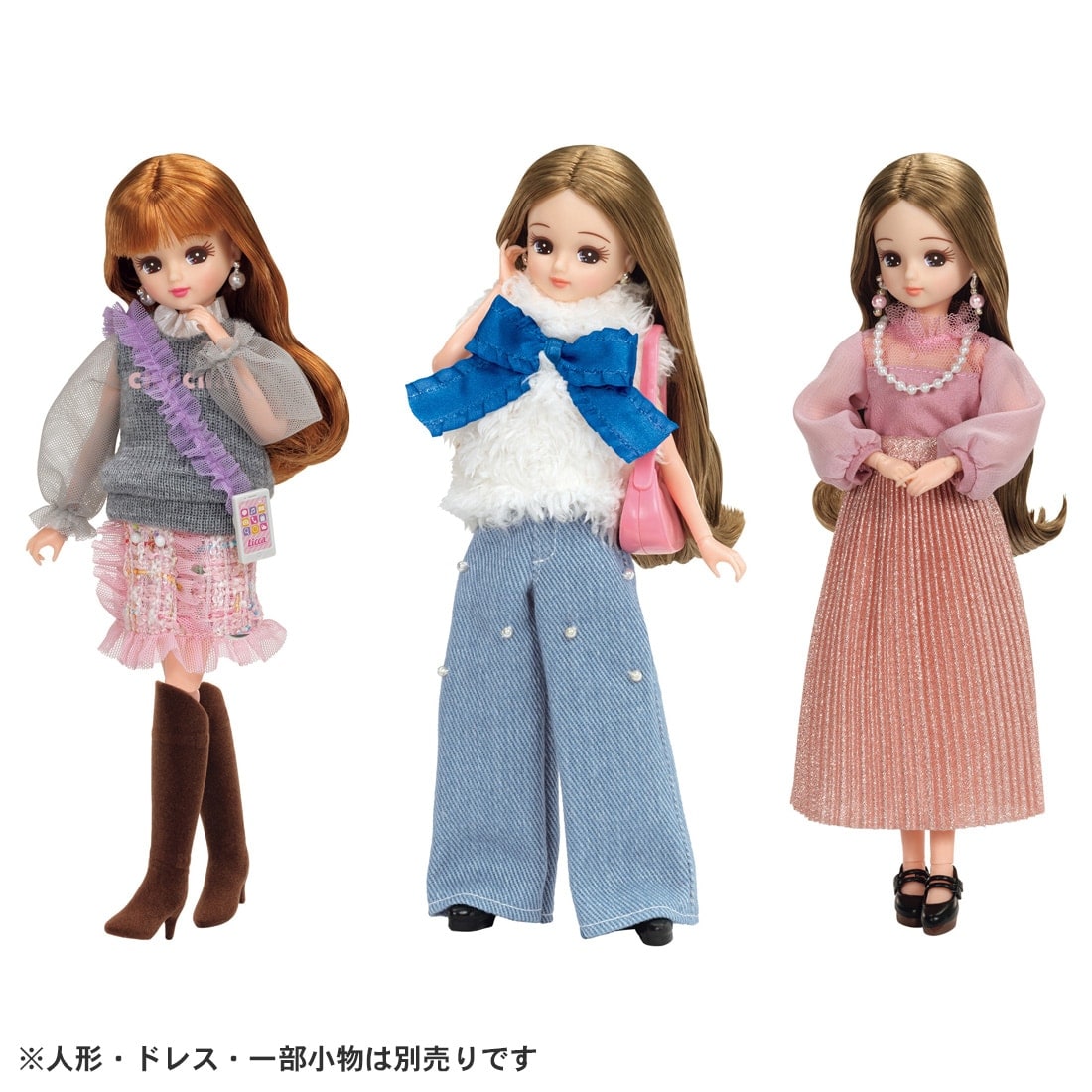 Takara Tomy Licca-chan LG-12 Real Clothes Goods Set (NO DOLL)