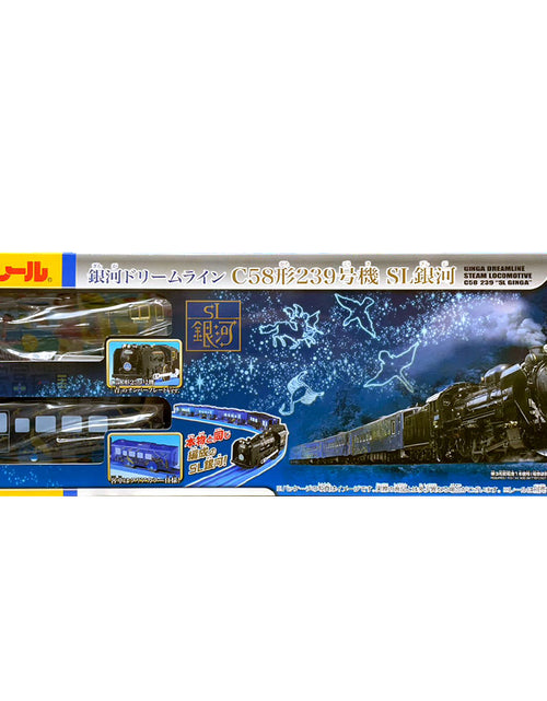 Load image into Gallery viewer, Takara Tomy Pla-Rail Galaxy Dream Line C58 Type 239 SL Galaxy Motorized Train
