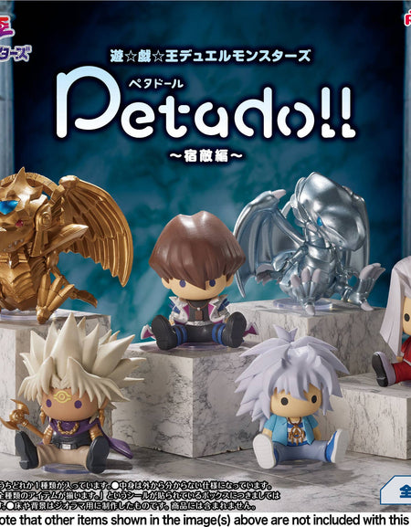 Re-ment Petadoll Yu-Gi-Oh! Duel Monsters -Nemesis Edition (Full set of 6)