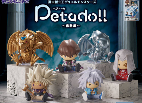 Load image into Gallery viewer, Re-ment Petadoll Yu-Gi-Oh! Duel Monsters -Nemesis Edition (Full set of 6)
