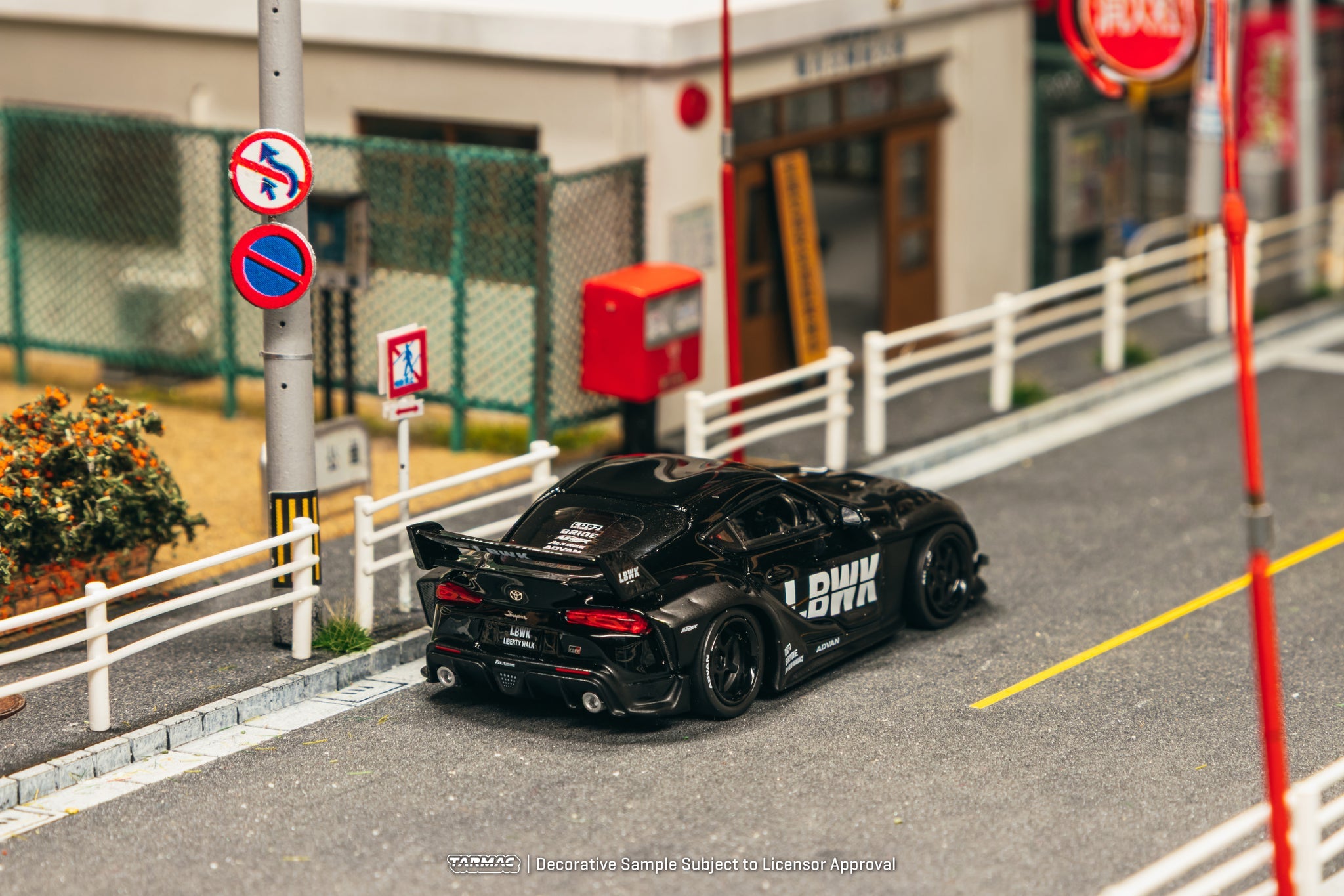 (Pre-order) Tarmac Works 1/64 LB-WORKS TOYOTA SUPRA (A90) Black Diecast Model
