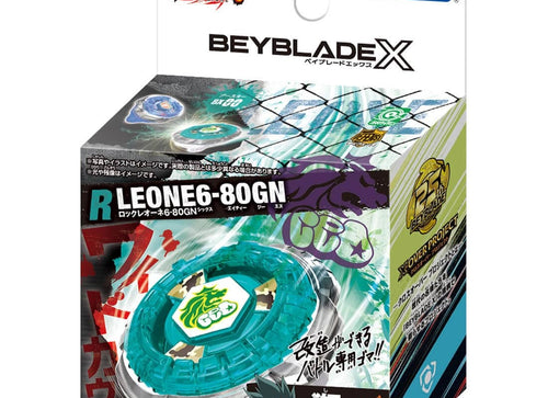 Load image into Gallery viewer, Takara Tomy Beyblade X BX-00 BXG-20 Booster Rock Leone 6-80GN
