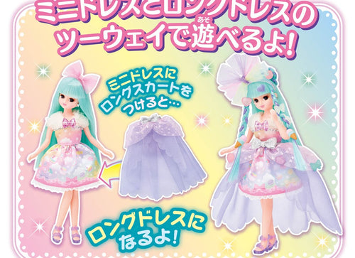 Load image into Gallery viewer, Takara Tomy Licca Kiratto Color Change Gelato Licca-chan DX Doll Set
