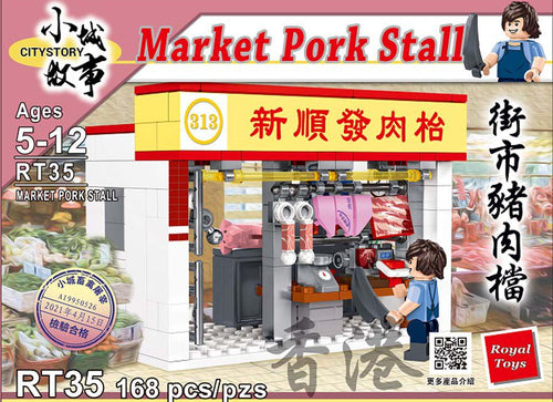 Load image into Gallery viewer, Royal Toys Building Blocks City Story Bricks RT35 : City Story Market Pork Stall
