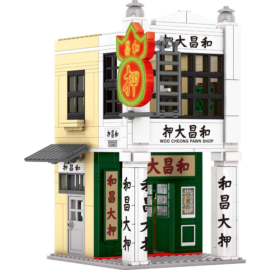 Royal Toys Building Blocks City Story Bricks RT27: Woo Cheong Pawn Shop (584 Pcs/Pzs)