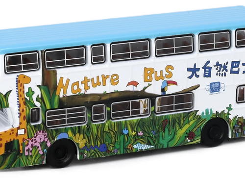 Load image into Gallery viewer, Tiny City 1/110 Leyland Fleetline BACo Nature Bus (FZ2496) Diecast Model Car
