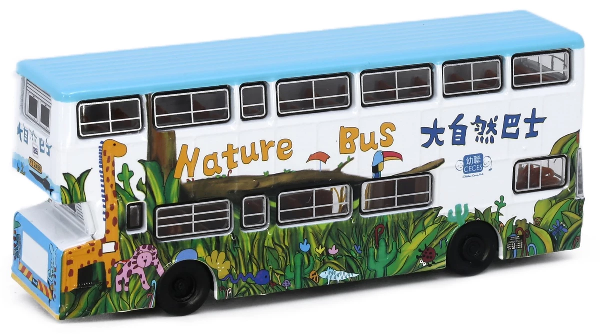 Tiny City 1/110 Leyland Fleetline BACo Nature Bus (FZ2496) Diecast Model Car