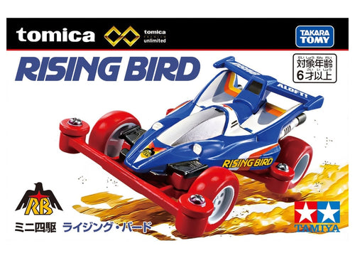Load image into Gallery viewer, Takara Tomy Tomica Premium Unlimited Top Mini 4WD Rising Bird
