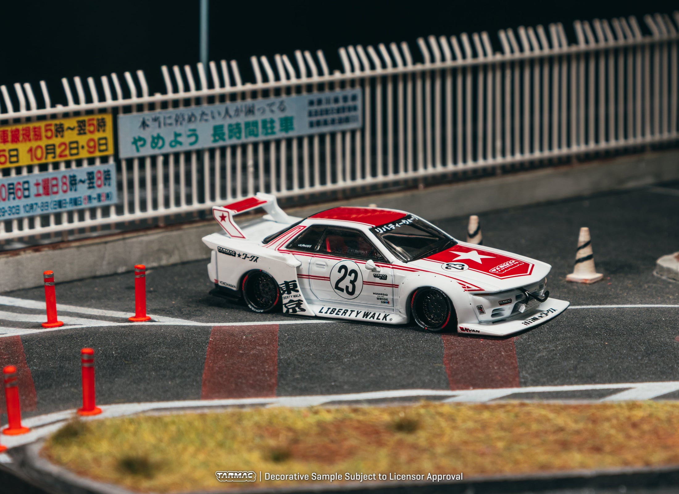 (Pre-order) Tarmac Works 1/64 LB-KAIDO WORKS Nissan R32 Skyline Tarmac Model Car