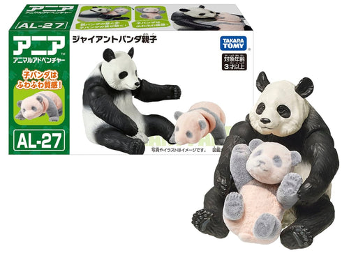 Load image into Gallery viewer, Takara Tomy Ania AL-27 Giant Panda Parent and Child Animal Figure
