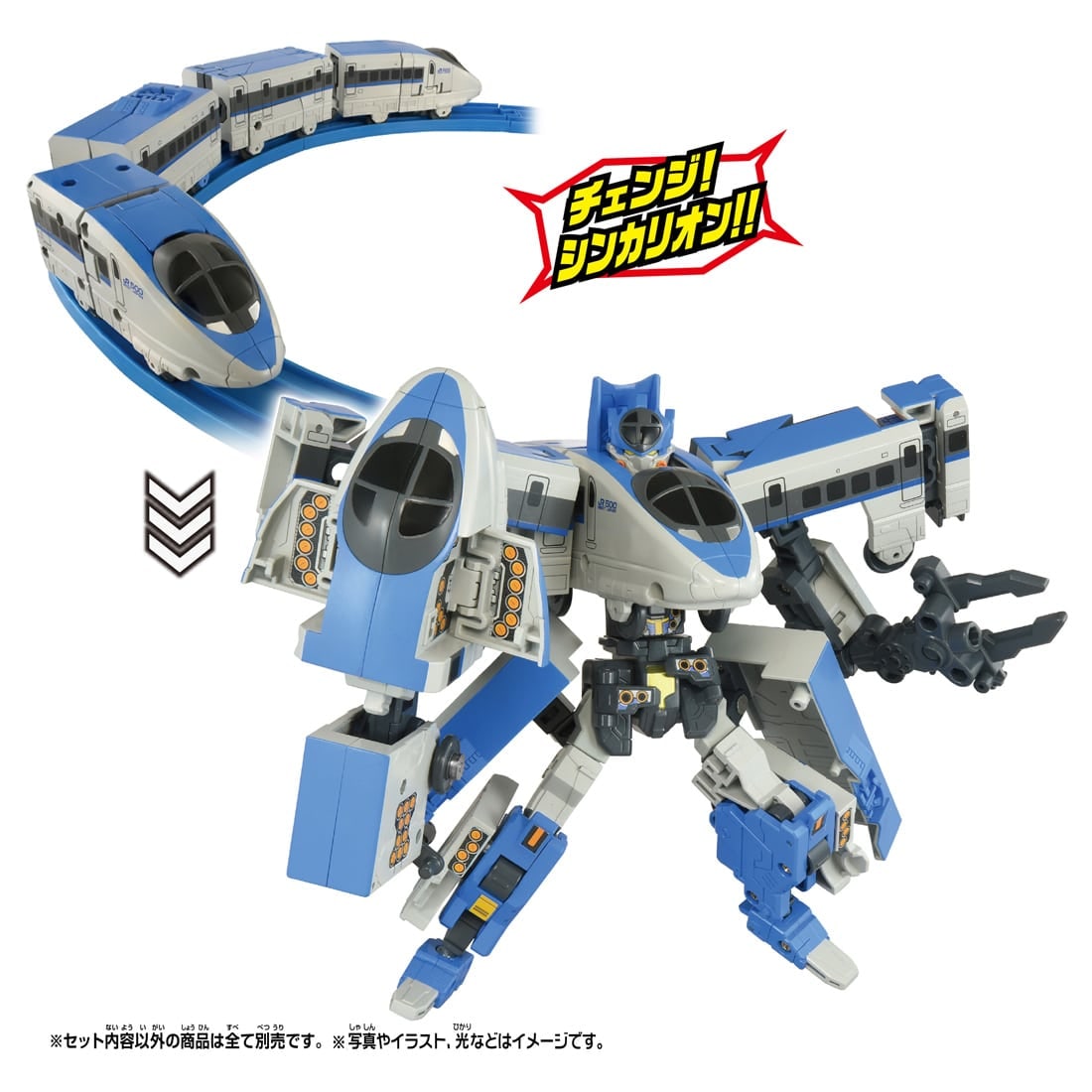 Takara Tomy Shinkansen Transforming Robot SGX08 Shinkalion 500 Kodama
