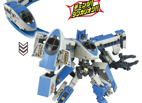 Load image into Gallery viewer, Takara Tomy Shinkansen Transforming Robot SGX08 Shinkalion 500 Kodama
