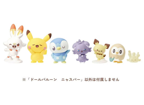 Load image into Gallery viewer, Takara Tomy Pokemon PokePiece Mini Doll Balloon Espurr
