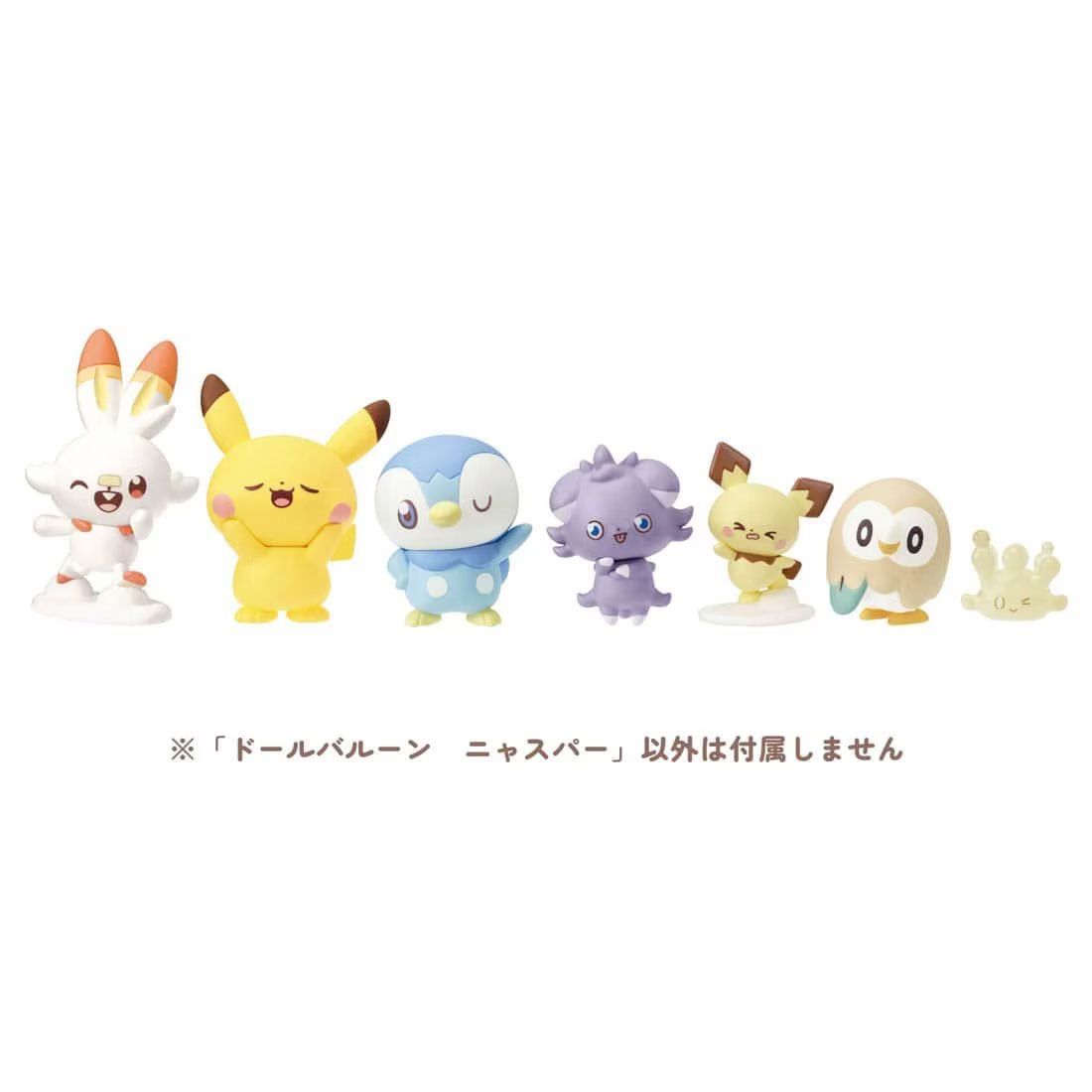 Takara Tomy Pokemon PokePiece Mini Doll Balloon Espurr