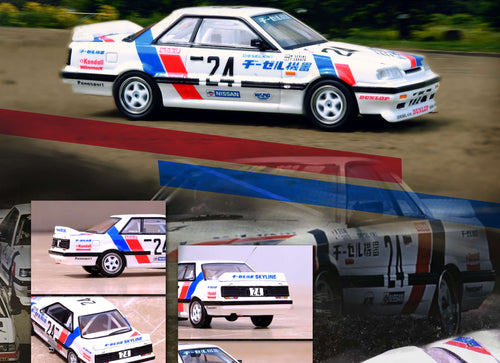 Load image into Gallery viewer, INNO64 1/64 NISSAN SKYLINE GTS-R (HR31) #24 "DIESEL KIKI" JTC 1988
