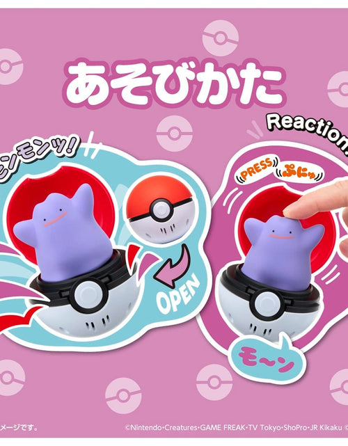 Load image into Gallery viewer, Takara Tomy Pokemon Pocket Monsters Pyokopuni Ditto Figure
